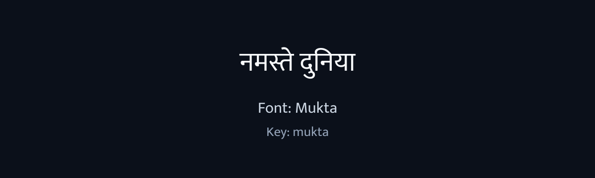 Mukta sample