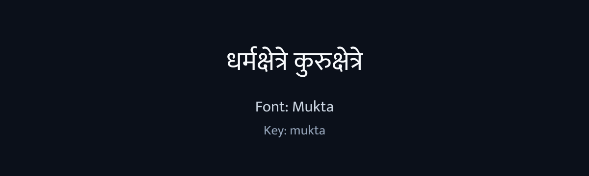 Mukta sample